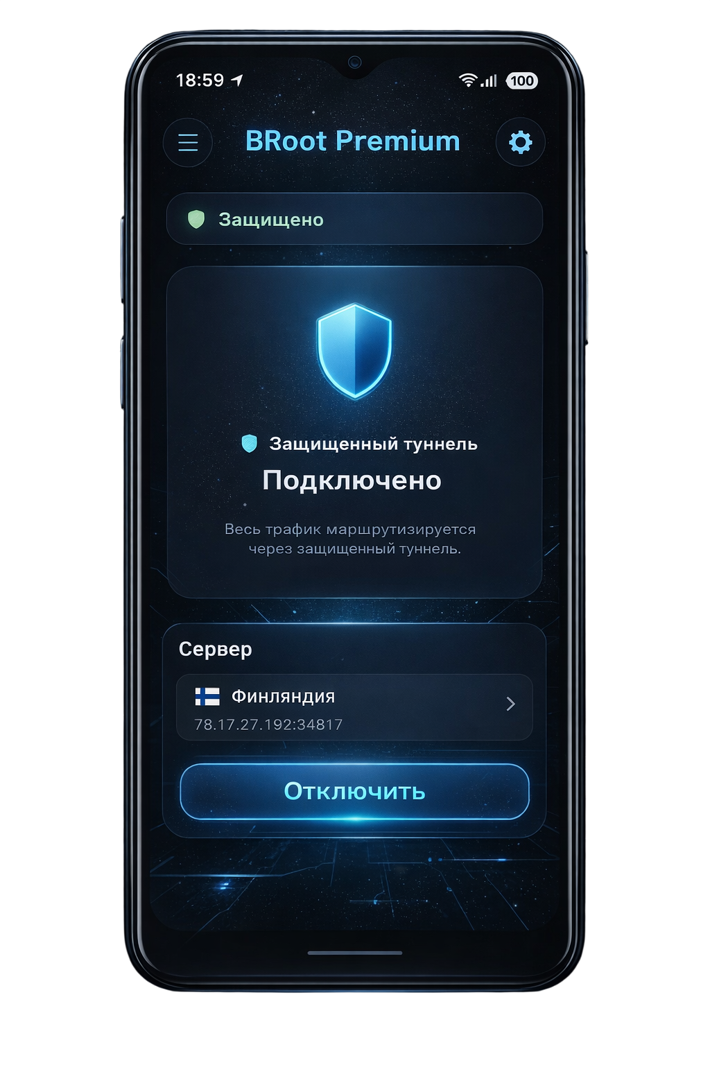 AppFront